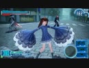 四天王のGS１４