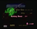 あの名作をもう一度　デビルメイクライ１ＨＤ版　実況プレイその１０