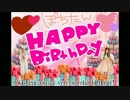 ポチたん２４歳記念動画