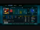 37話無限増援稼ぎ.SRWOG