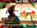 話を聞いた結果がこれだよ！part9