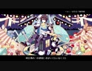 きったねぇ声のＲＯＣＫボーカルがヘルシーな生活を歌いました【Hi】