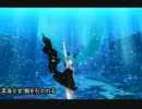 歌ってみた 深海少女 Vocal cover