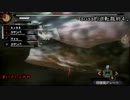 ぐったりと狩る　15－MH3G