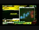 【A3】ゴス少年とフルＨＧ その１８【ボーダーブレイク】
