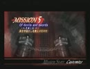 DMC3 DMD M5 SS ゆっくりボイス付
