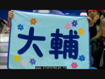 Grand Prix Final 2012 Daisuke Takahashi SP