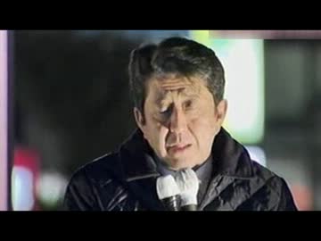 藤村官房長官発言を安倍総裁が言及