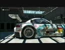 【Project CARS】 ベータ版テスト 4回目 【初音ミク BMWZ4】