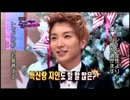 SJ - wgl ep.11-6