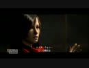 【にわかぞんび部】バイオハザード6：クリス編【ミリアさんpart6】