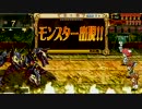 昭和魔導士のＱＭＡ まだまだこれからや！ その１８（協力プレー）