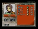 【初見実況】誰が死んでもリセットしない/聖魔の光石【part34】
