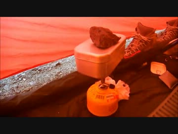 キャンプってアウトドアマンっぽくていいよね　24泊目