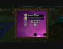 minecraft1.4で工業MODゆっくり実況プレイPart.6(最終回)