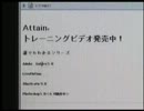 Adobe GoLive使い方講座 ゴーライブ5.0下巻 第3章 ワンポイントノート2-CSS【動学.tvアーカイブ】