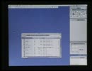 Adobe GoLive使い方講座 ゴーライブ5.0下巻 第4章 絵文字がうれしい！iモードサイト【動学.tvアーカイブ】