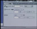 Adobe GoLive使い方講座 ゴーライブ5.0下巻 第7章 魅力のレポート機能【動学.tvアーカイブ】