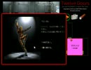 【茶色いハンクと】Twelve Doors実況プレイPart3【呼ばれても】