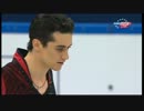 ハビエル・フェルナンデス 2012 GPF SP［British Eurosport］