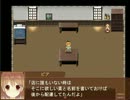 【実況】あの空に浮かぶ大陸(ラピュタ)目指して！【悠遠物語】part 2