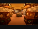 【minecraft】SkyBlockで村興し（MOD導入）【ゆっくり実況】パート３　前編