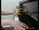 水樹奈々 深愛 弾いてみました