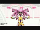 【MMD+UTAU】Weekender Girl【春歌ナナ】