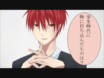 【黒バス手書き】キセキの面接 に声を当ててみた！【声真似第３弾】