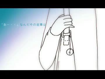 3周年だった甘いのが「S・K・Y」歌ってみた(゜Д゜甘)