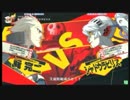 【P4U】12/7ささしまペルソナ大会part3
