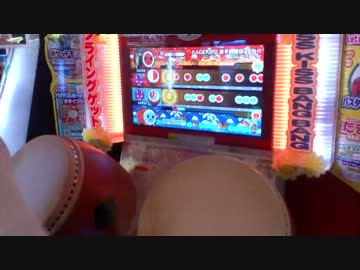 太鼓の達人 KAGEKIYO(裏) ダブルプレイ譜面　ダブルでたらめ　両方クリア