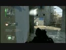 【PS3】BO2でも走り回ります　NO.9【実況】