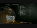 【PS3】BO2でも走り回ります　NO.10【実況】