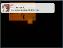 【剣】【魔】【眼】【独】月夜に響くノクターンRebirth イベントパート5