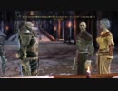 Dragon Age:Origins 実況プレイ。 Part09