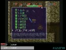 【風来のシレン】フェイの最終問題 TA　58：23【part1】