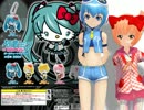 【MMD】ミクとキティのコラボマスコットですってよ　猫村「」