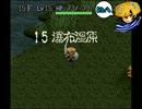 ゲーム実況は１日１分まで！其ノ六　47