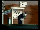 くまうた　（2932）　「回転寿司」　唄：嵐山クマ男（夫)
