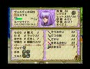 【初見実況】ティアリングサーガ part13【MAP7-1】