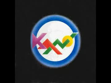 KANO REMIX
