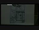 #20「エヴァQの読み方」～衆院選からエヴァ次回作まで～