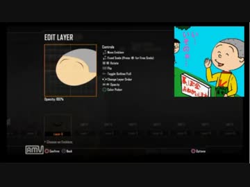 人気の Bo2 エンブレム 動画 本 ニコニコ動画