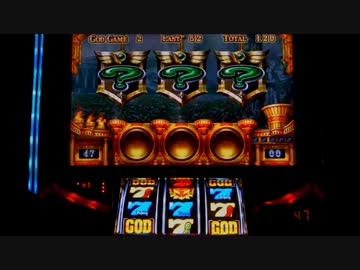 ミリオンゴッド～神々の系譜～　設定5・6で一撃万枚出してやる！part19