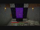 【Minecraft】この世界に住処がほしい実況プレイ Part31