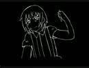 【描いてみた】オリキャラで愛迷エレジー＋モザイクロールトレス 聖まな