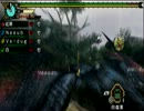 【MHP3】愉快な人達の迷走第10回～朝帰りいいですか？～【実況】