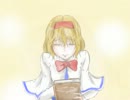 瞳を閉じたまま