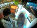 【maimai】メグメグ☆ファイアーエンドレスナイト FC 【裸王の初投稿】